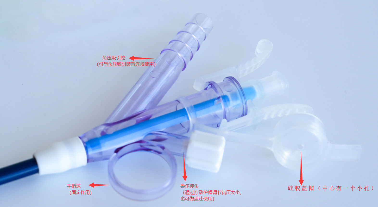 Y型接头结构详解图修改